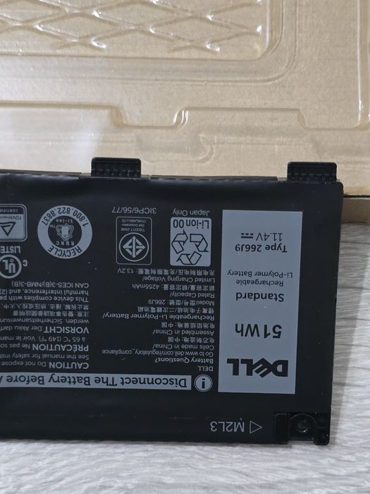 Baterie laptop Vvsialeek 266J9 compatibilă Dell G3, G5, Inspiron