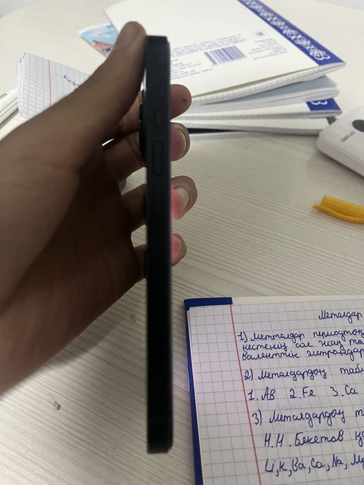 iPhone 13