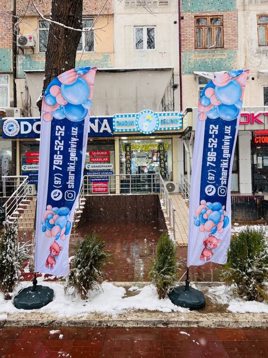 Parus Bayroq - Reklama - Bayroq