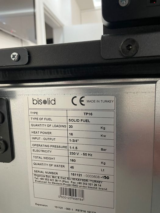 Продавам пелетна камина bisolid 16kw