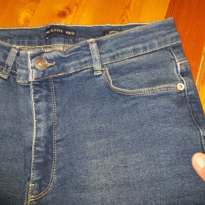 Джинсы женские демисезонные