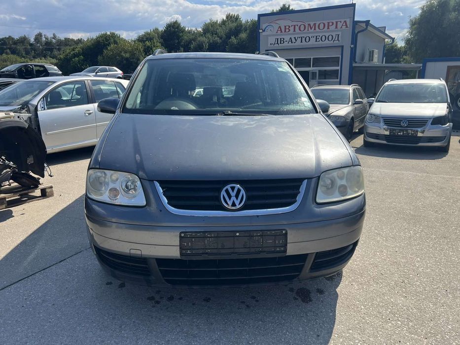 Vw touran 1.9 105 kc тип на мотора BKC 2006 g