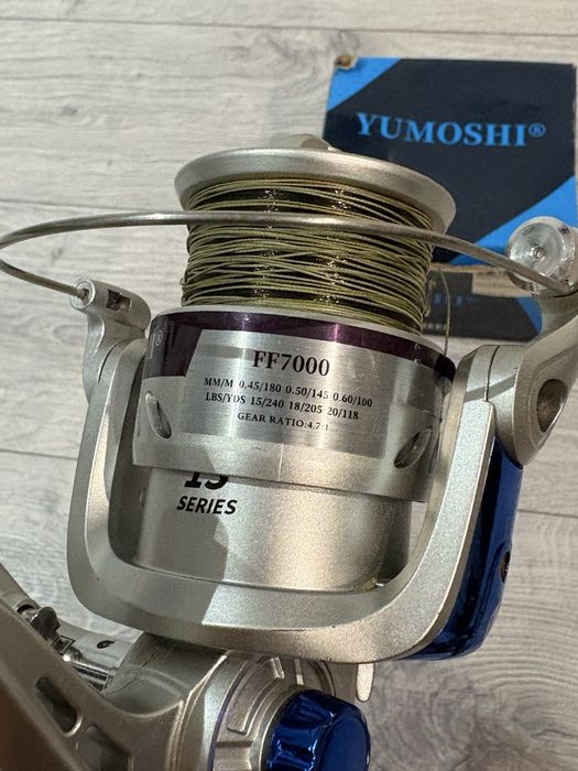 Scule pescuit ( Lanseta Crap Hunter Long Cast Boilie 3.60m + mulineta yumoshi)