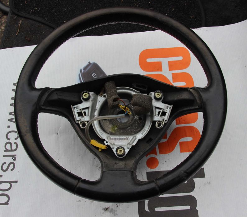 Волан за Сеот Толедо