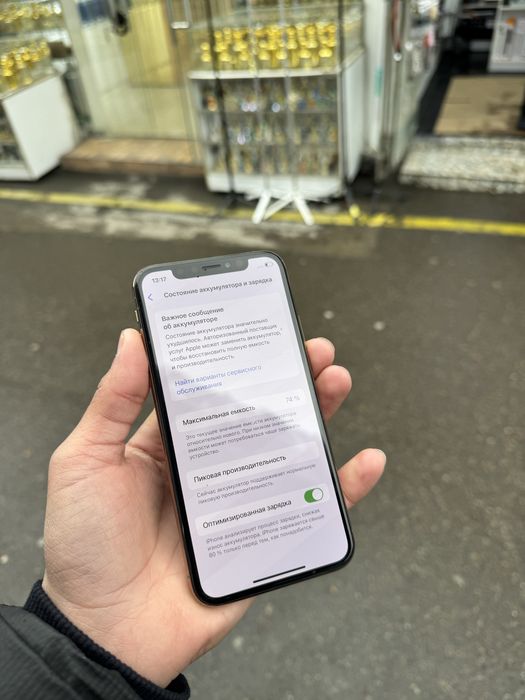 Iphon xs xolati ideal 512 Gb ochilmagan