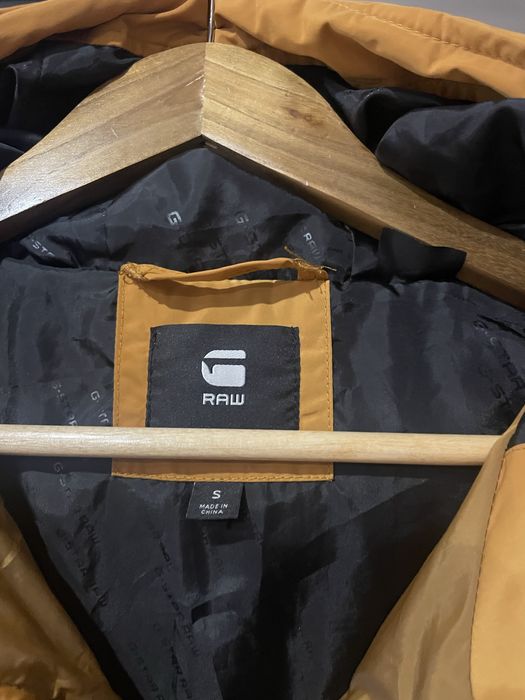 Страхотно яке G Star