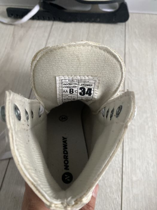 Коньки фигурные