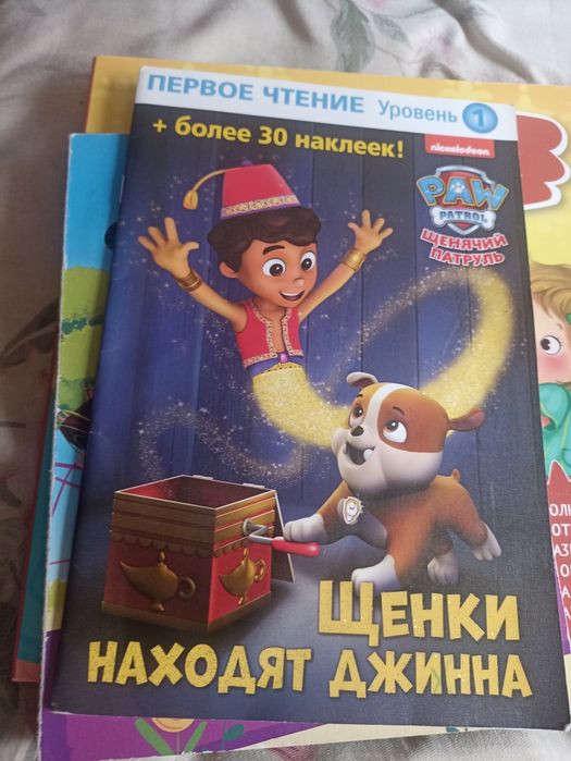 Книжки    продам.
