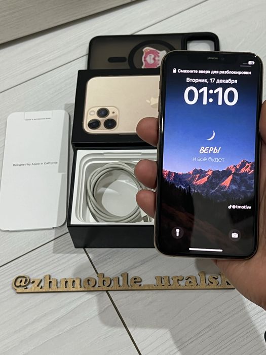  iPhone 11pro 256gb rm/a gold в идеале