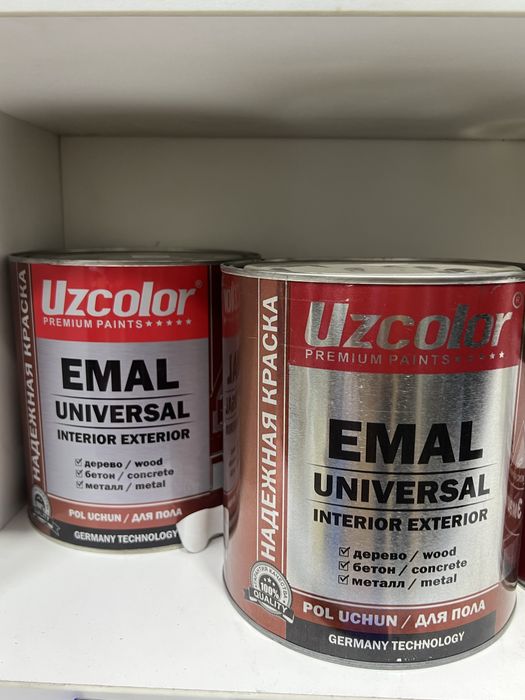 Краски всех видов