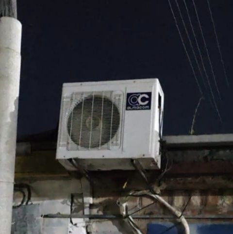Кондиционер almacom