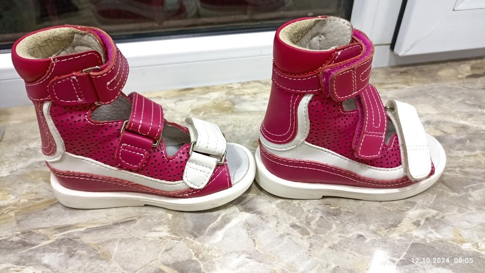 Детская ортопедическая обувь