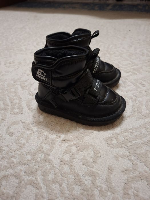 Димо сезонная обувь