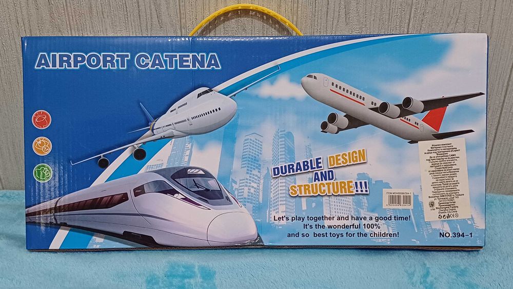 Нов детски комплект играчки -самолет,влак,камиончета,корабчета,колички