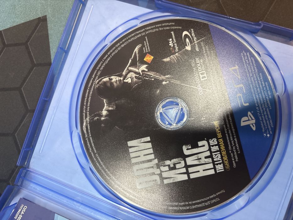 в продаже диски на пс 4