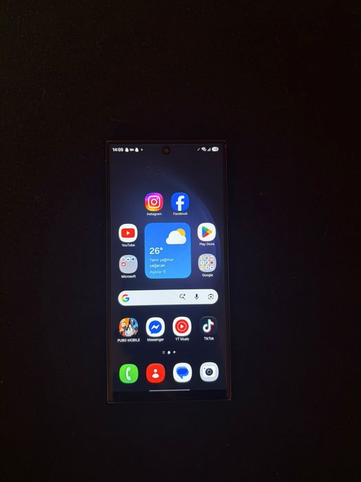 samsung s23 ultra 256