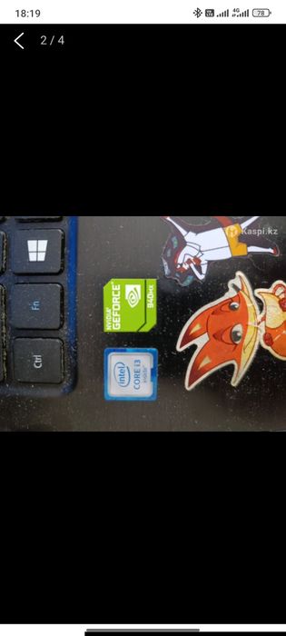 Продам  ноутбук acer