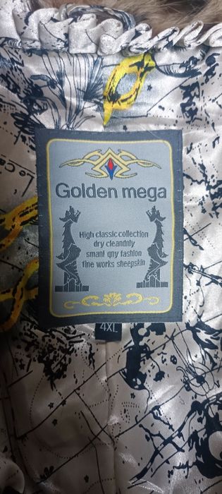 Продам      шубу