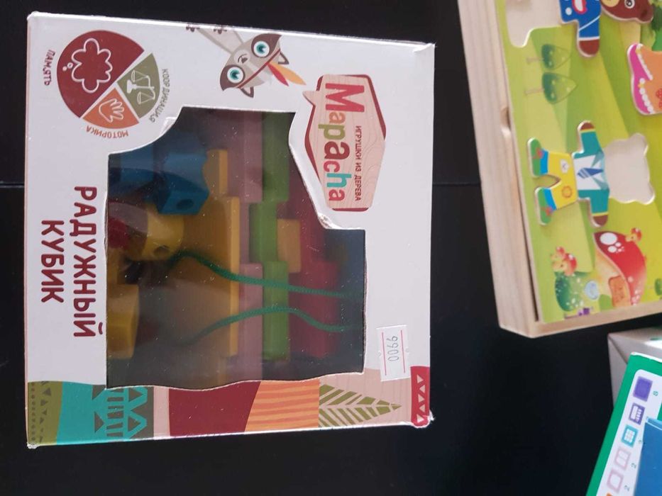 детские игрушки 2-5 лет