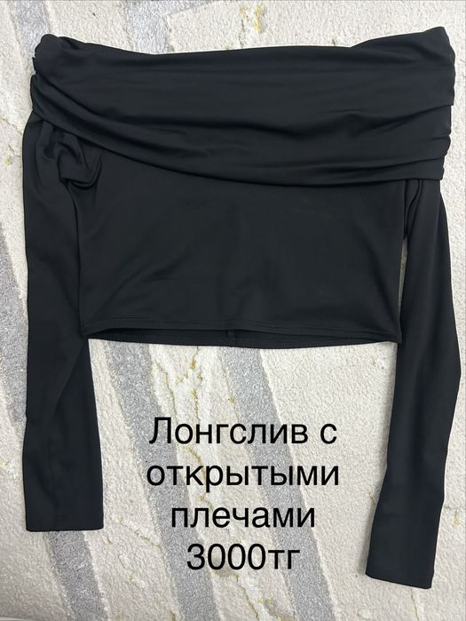 Продаю одежду в хорошем состоянии