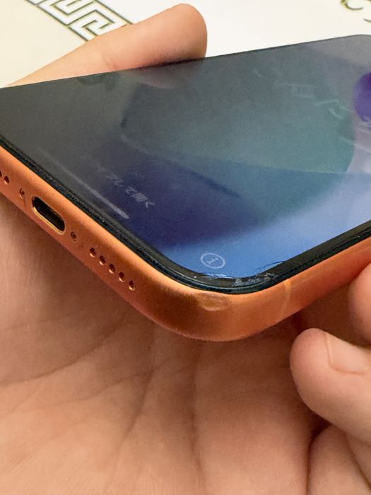 Iphone 17 pro Orange E-Sim