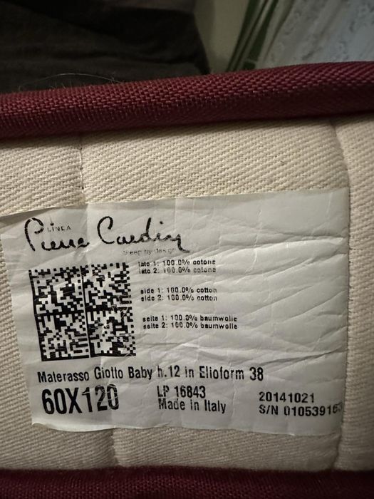 Бебешки матрак за кошара