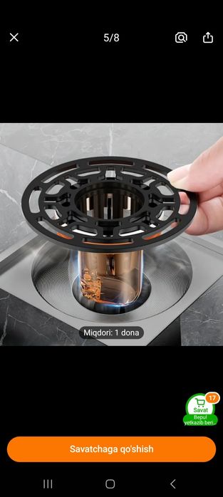 Hid va harhil hashoratlardan saqlaydi