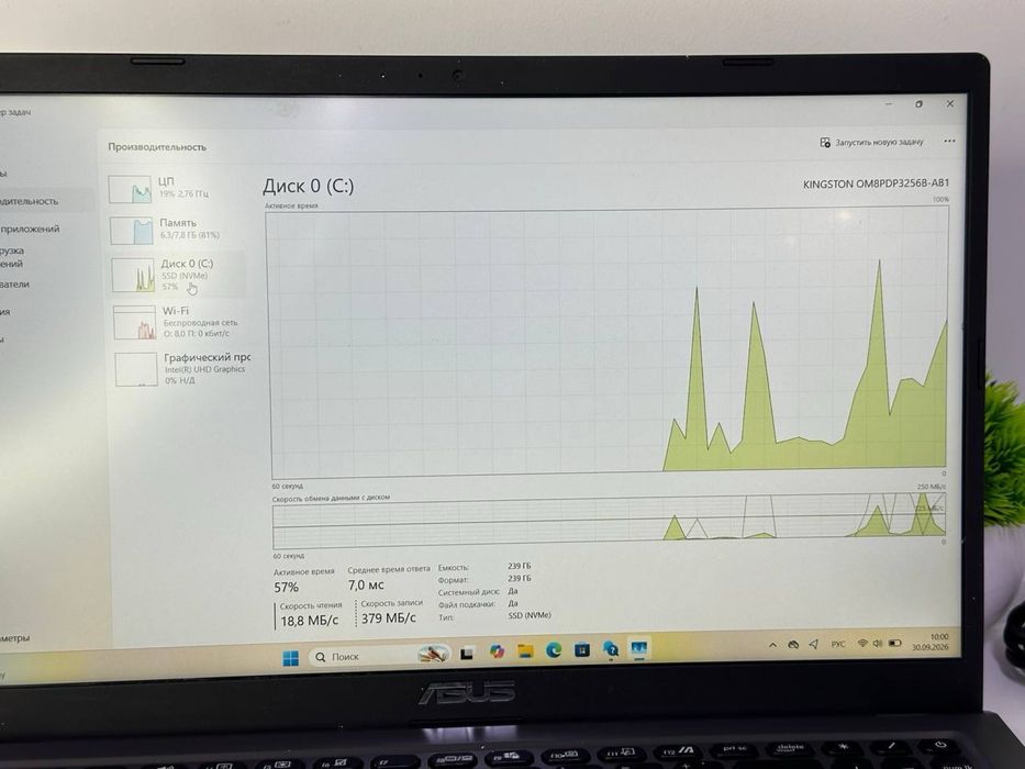 ASU’s intel core i3-10 в отличном состояний