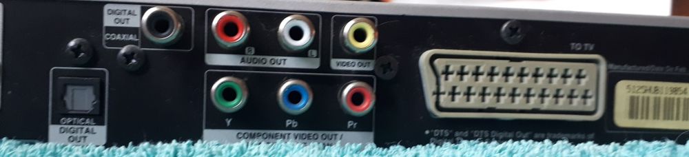 Продам DVD плеер марки LG