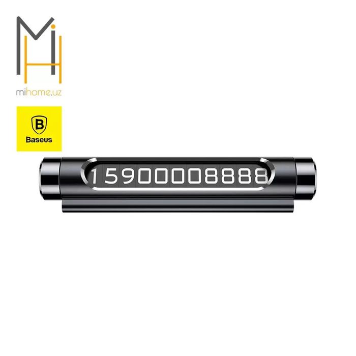 Парковочная карта – автовизитка Baseus All Metal Temporary Parkingcard