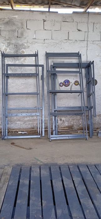 Двухяростный кровать