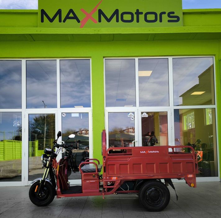 Електрическа товарна триколка HEAVY CARGO 2000W/60V/42Ah - RED