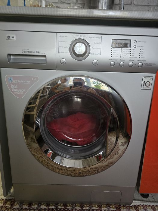 Продам стиральную машинку автомат.
