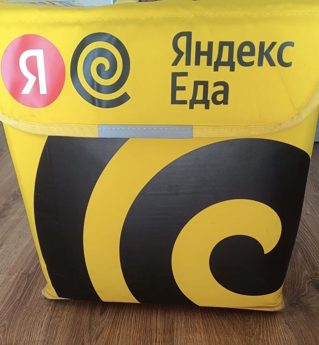 Сумка яндекс доставка
