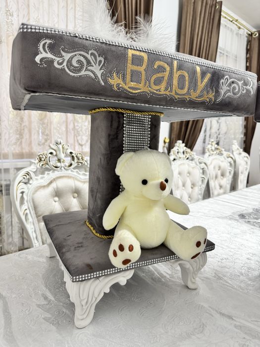 Тойбастар арналған корзина, қоржын.