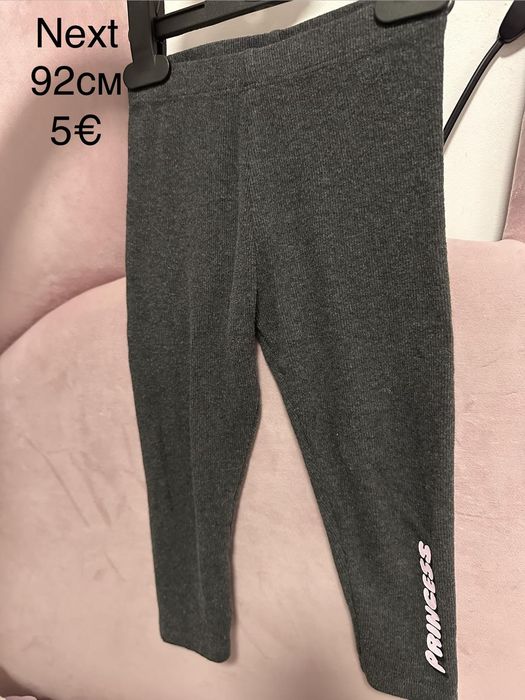 Детски дрехи 80-92см.