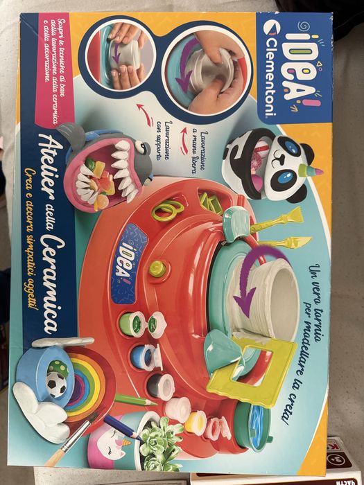 Детски игри (игрите са нови или много запазени)