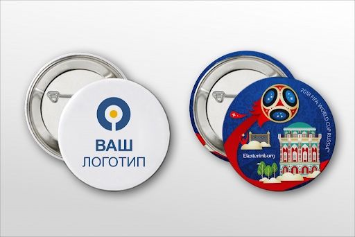 Znachok tayyorlaymiz. Значки с логотипом