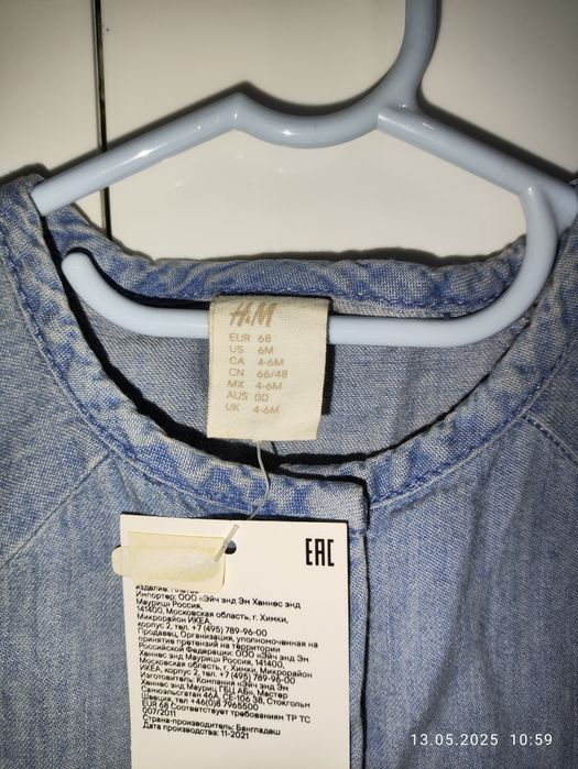 Продается детское платье