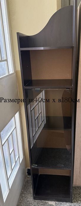 Продавам холна секция