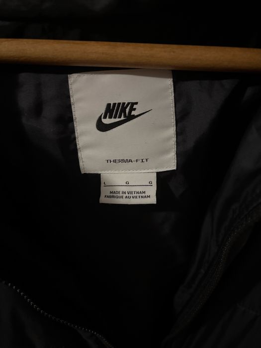 Мъжко яке на Nike