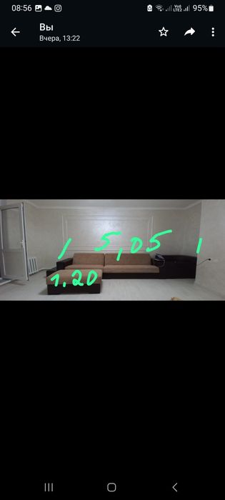 Продается диван б/у