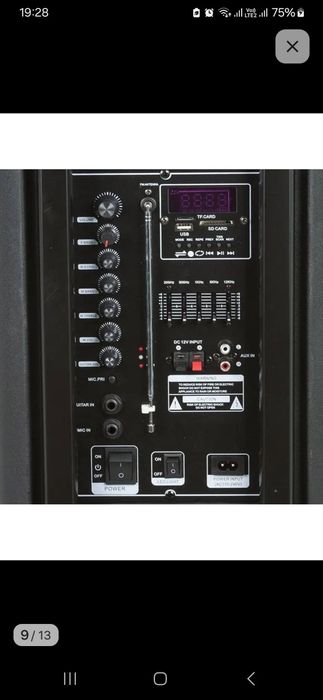 Колонка eltronic