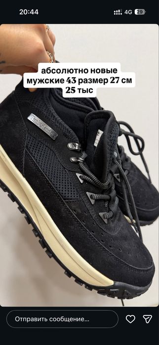 Ботинка демисезон Timberland оригинал