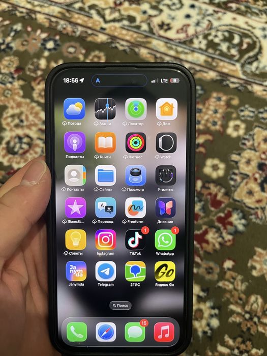 iphone 15pro max