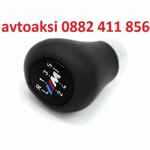 Топка скоростен лост БМВ/BMW /// M 5 и 6ск.