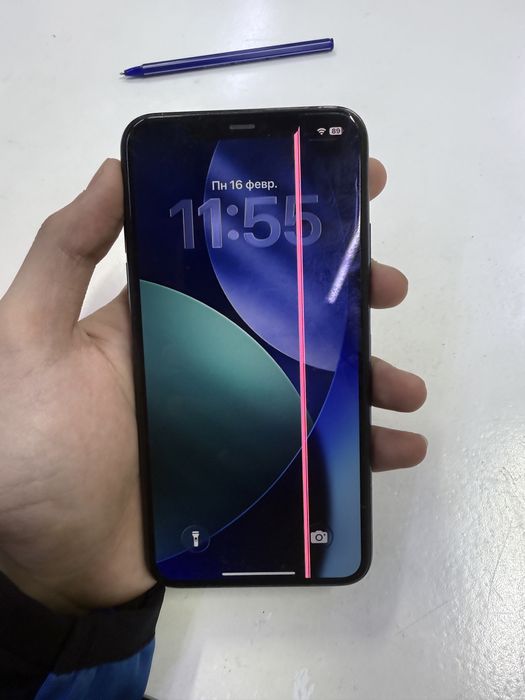 Айфон 11 про макс