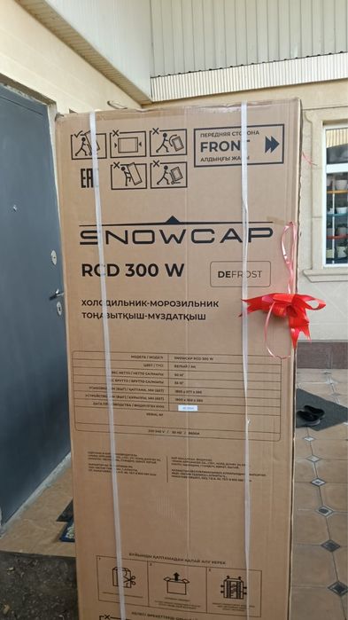 Новый холодильник