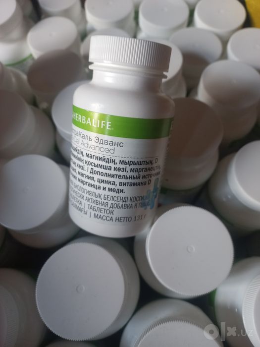Кальций 90 таб гербалайф herbalife