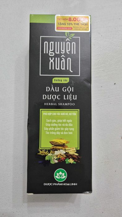 Отличный Травяной шампунь из Вьетнама